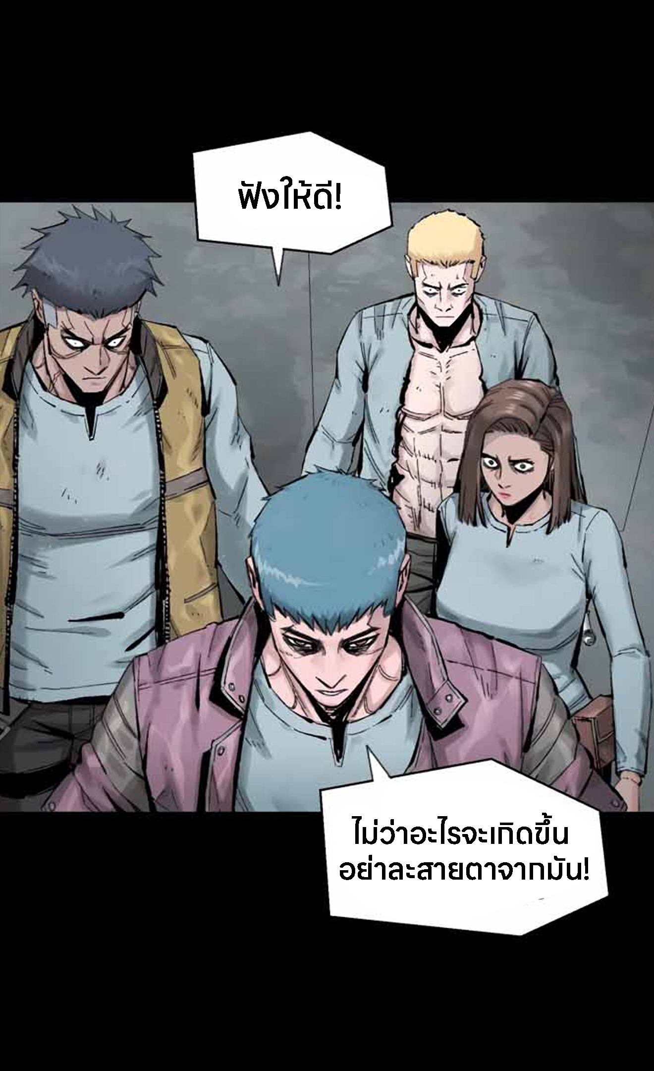 L.A.G 11 (49)
